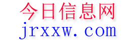 开远今日信息网